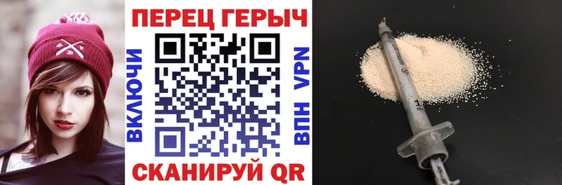 Купить  Краснослободск  Героин герыч 
