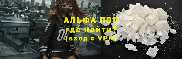 круглые Вязники