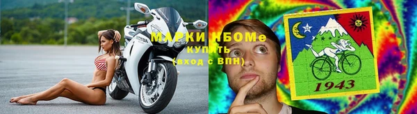 круглые Вязники