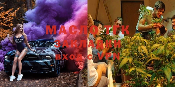 круглые Вязники