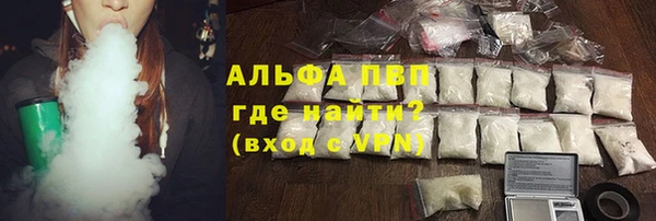 марки nbome Вязьма