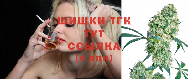 круглые Вязники