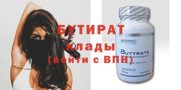 круглые Вязники