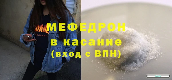 СК Нея