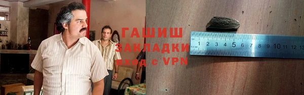 круглые Вязники