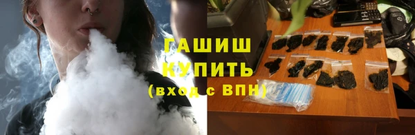 mix Вяземский