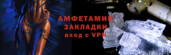 круглые Вязники
