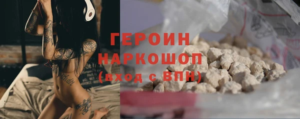круглые Вязники