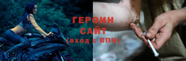 круглые Вязники