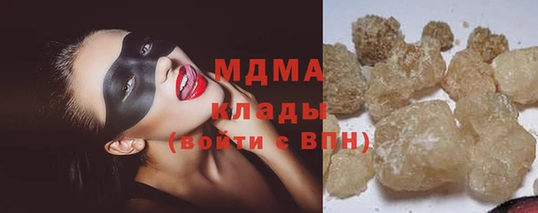 круглые Вязники