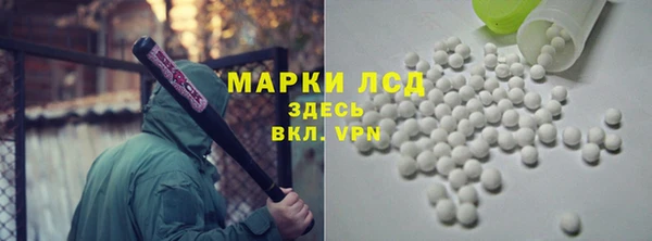 mix Вяземский
