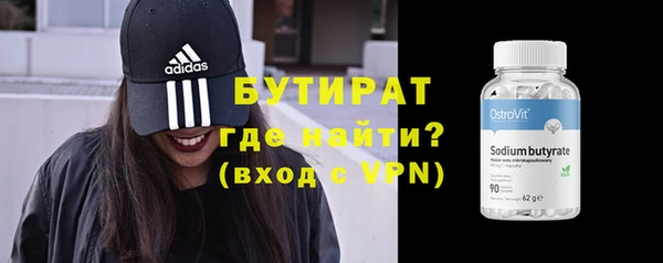 круглые Вязники