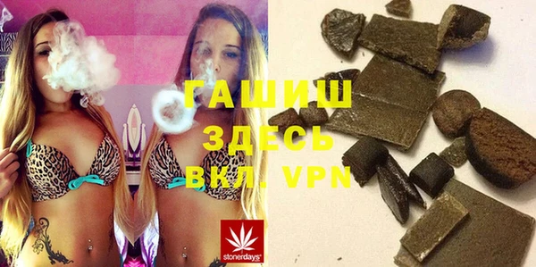 круглые Вязники