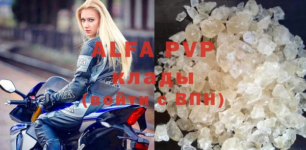 mix Вяземский