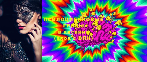 круглые Вязники
