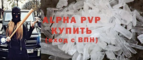 mix Вяземский