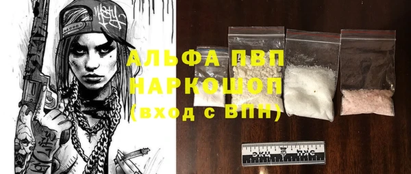 mix Вяземский