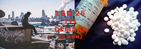 jwh Нефтекумск