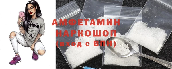 mix Вяземский