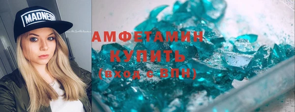 круглые Вязники