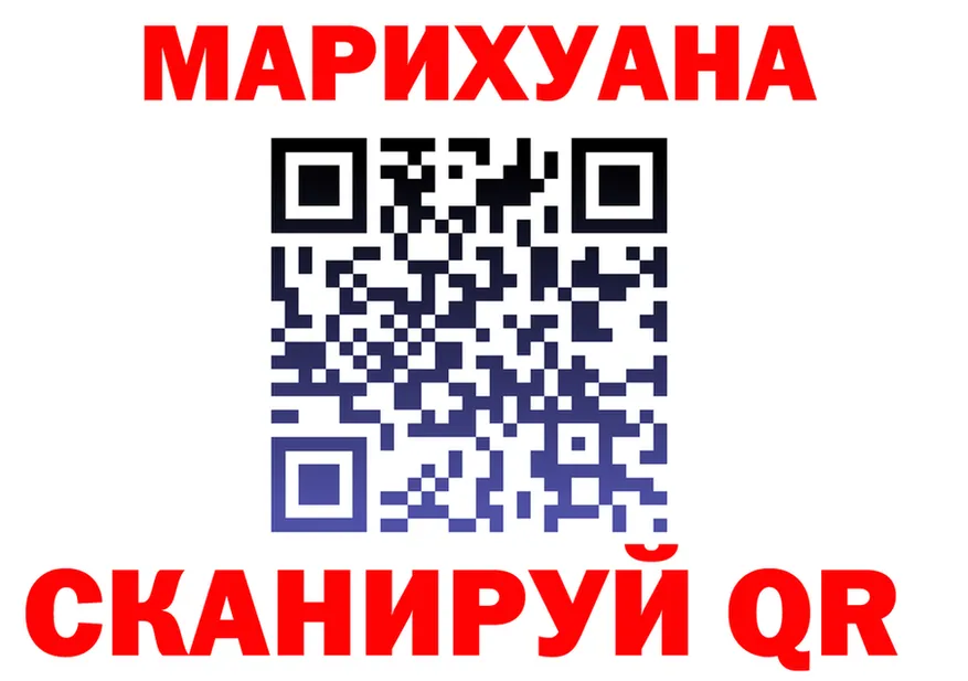 Бутират оксана tor darknet OMG Краснослободск