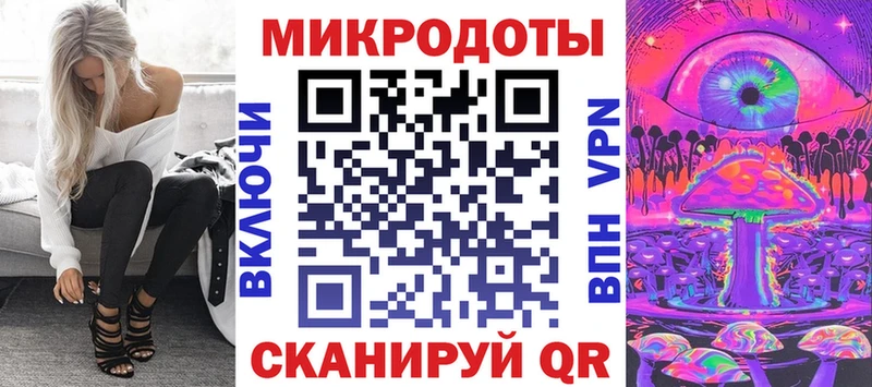 Купить  Краснослободск  Псилоцибиновые грибы MAGIC MUSHROOMS 