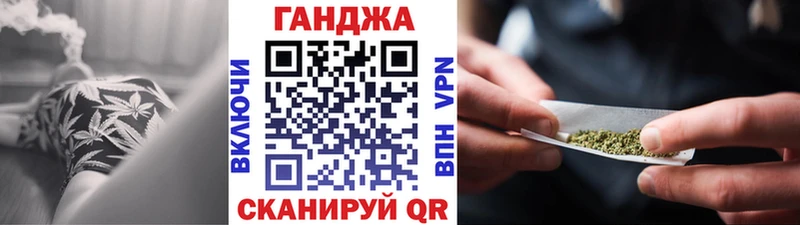 МАРИХУАНА ГИДРОПОН  Купить где  Краснослободск 